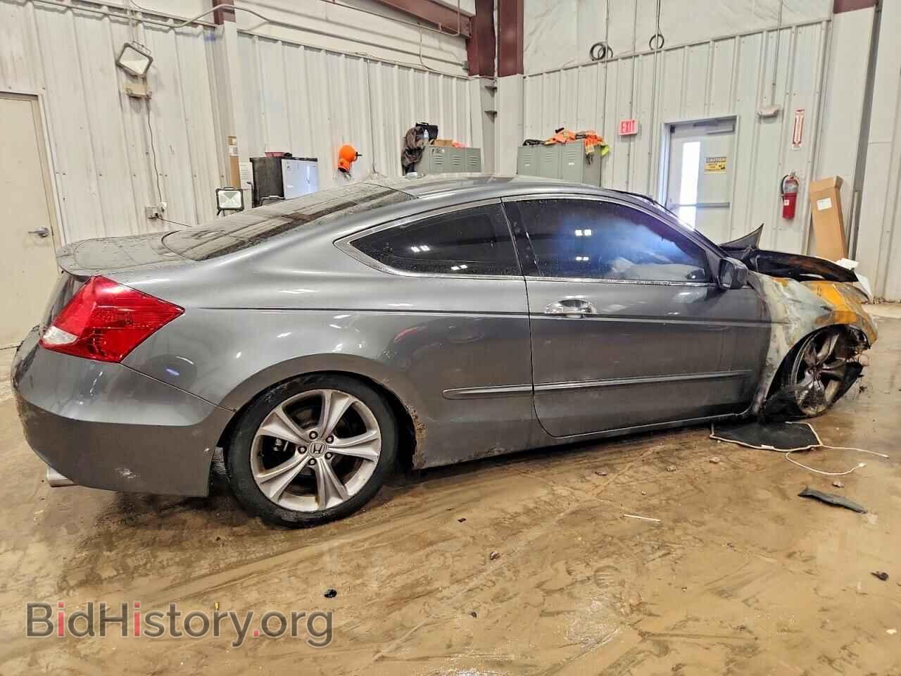 2012 HONDA ACCORD - VIN: 1HGCS2A85CA001166 - Фото 3