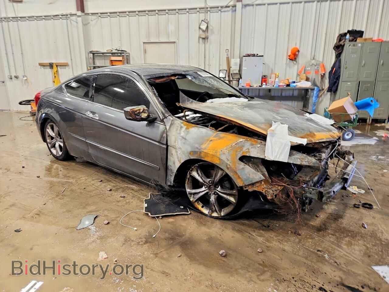 2012 HONDA ACCORD - VIN: 1HGCS2A85CA001166 - Фото 4