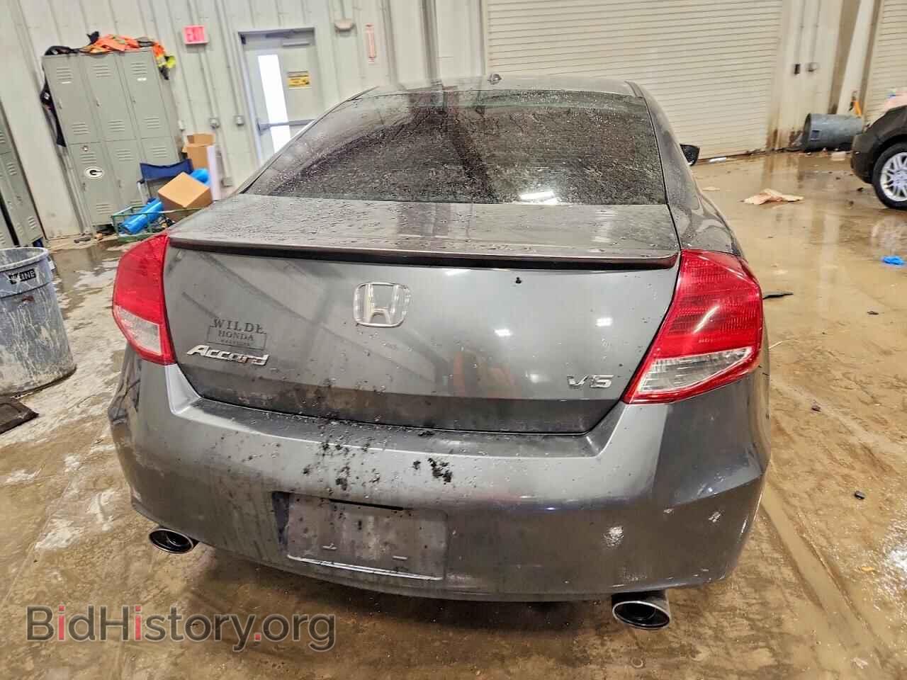 2012 HONDA ACCORD - VIN: 1HGCS2A85CA001166 - Фото 6