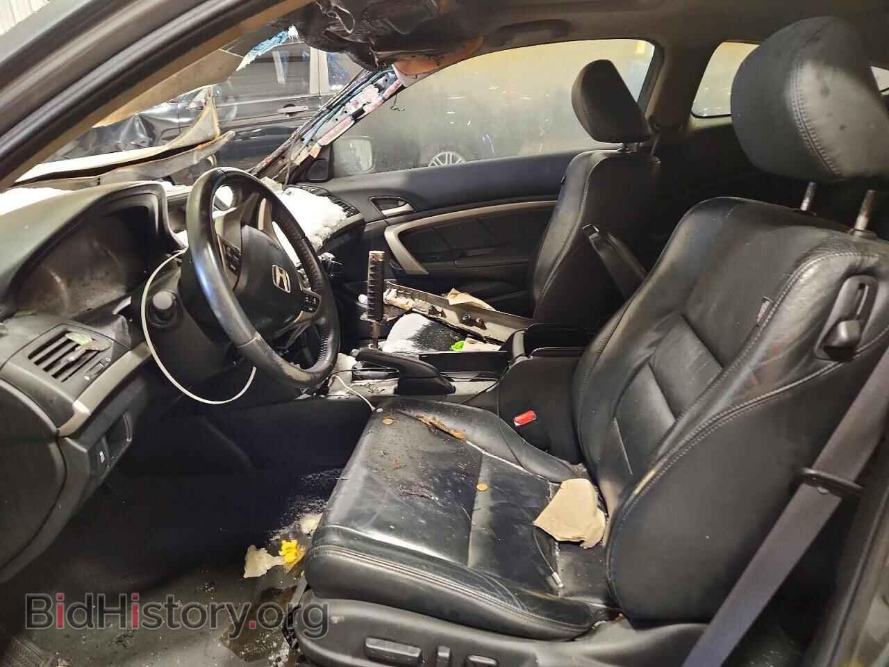 2012 HONDA ACCORD - VIN: 1HGCS2A85CA001166 - Фото 7