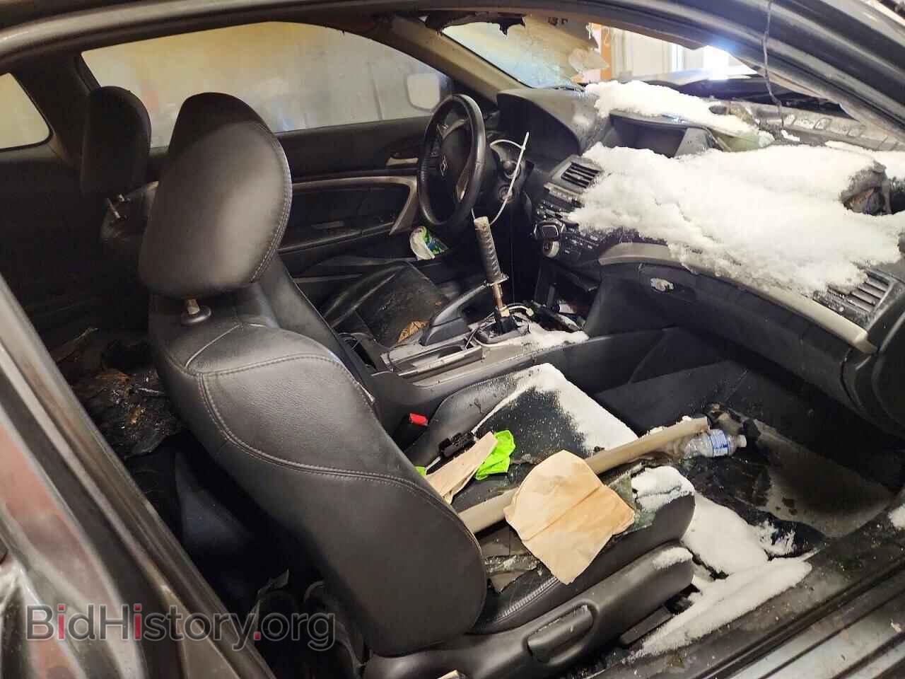 2012 HONDA ACCORD - VIN: 1HGCS2A85CA001166 - Фото 10