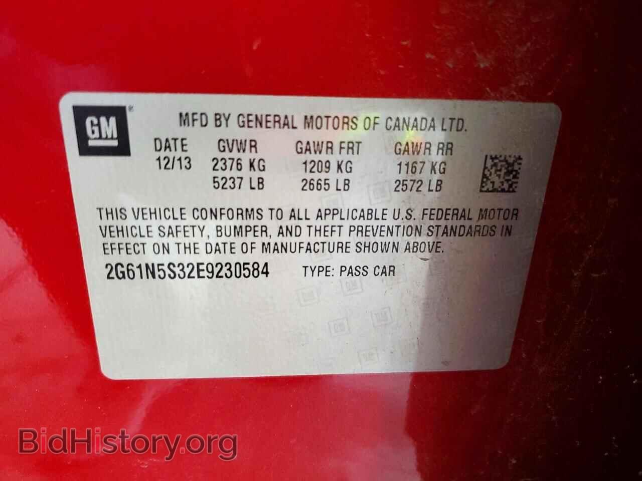 2014 CADILLAC XTS - VIN: 2G61N5S32E9230584 - Photo 13