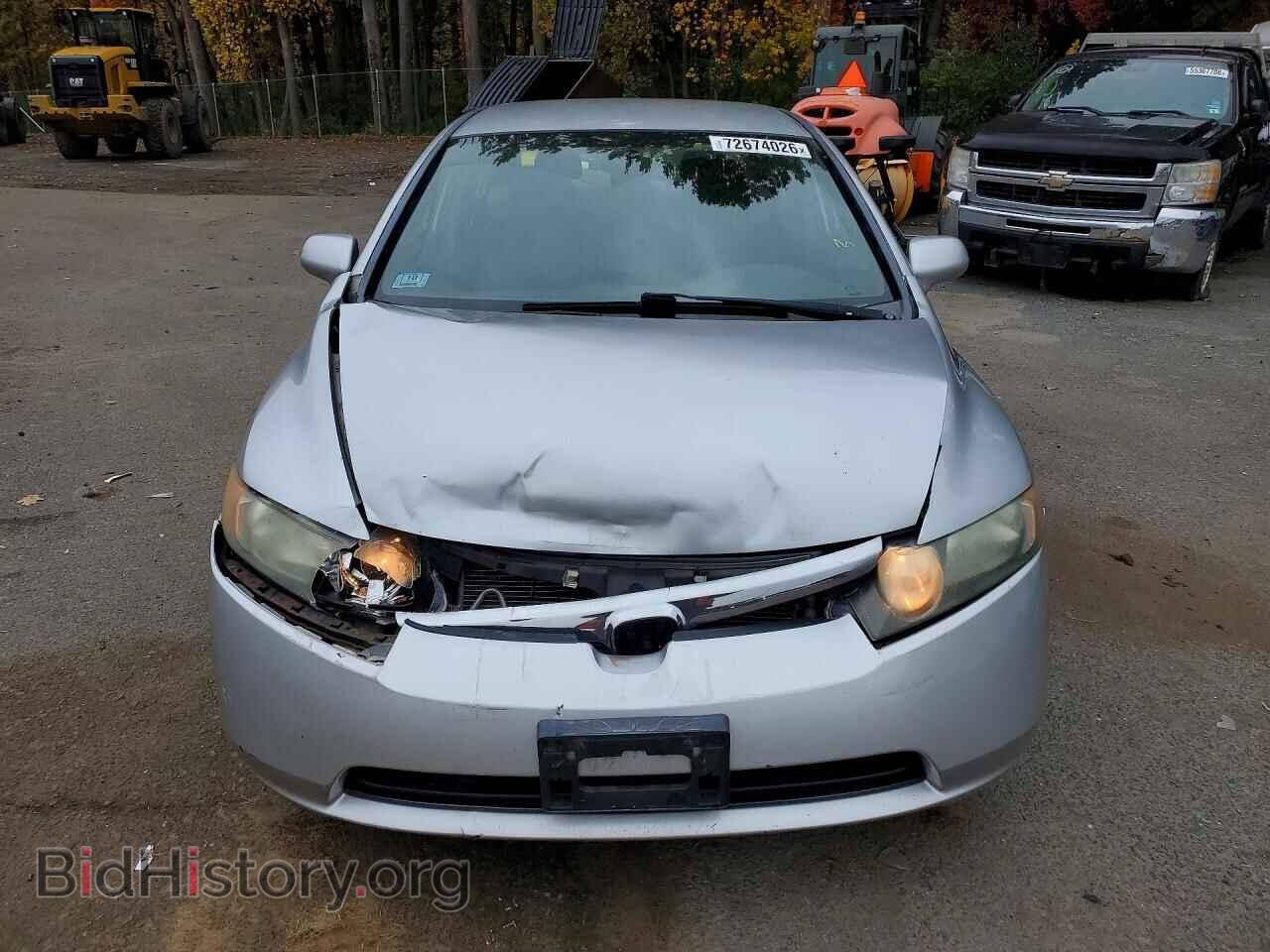 2008 HONDA CIVIC - VIN: 2HGFA16588H328209 - Фото 5