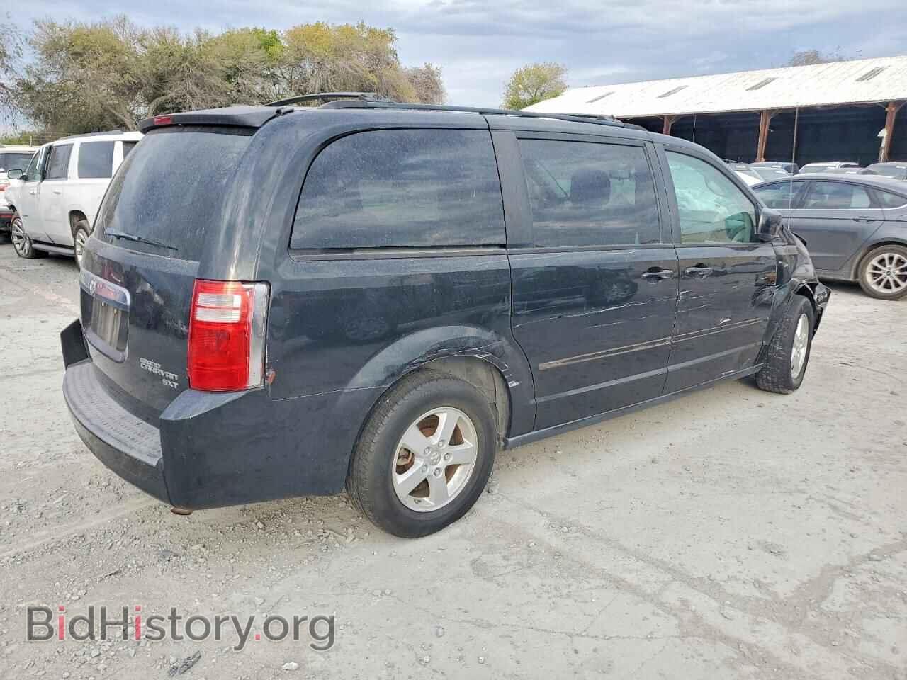 2010 DODGE CARAVAN - VIN: 2D4RN5D19AR488951 - Фото 3