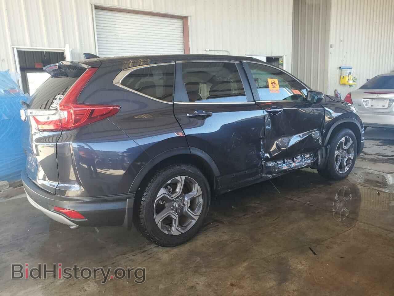 2019 HONDA CRV - VIN: 7FARW1H57KE006978 - Фото 3