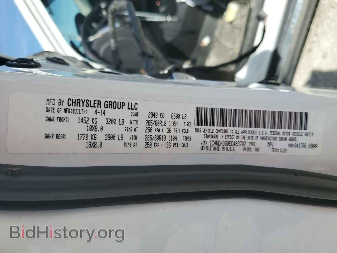 2014 DODGE DURANGO - VIN: 1C4RDHDG0EC483707 - Photo 13