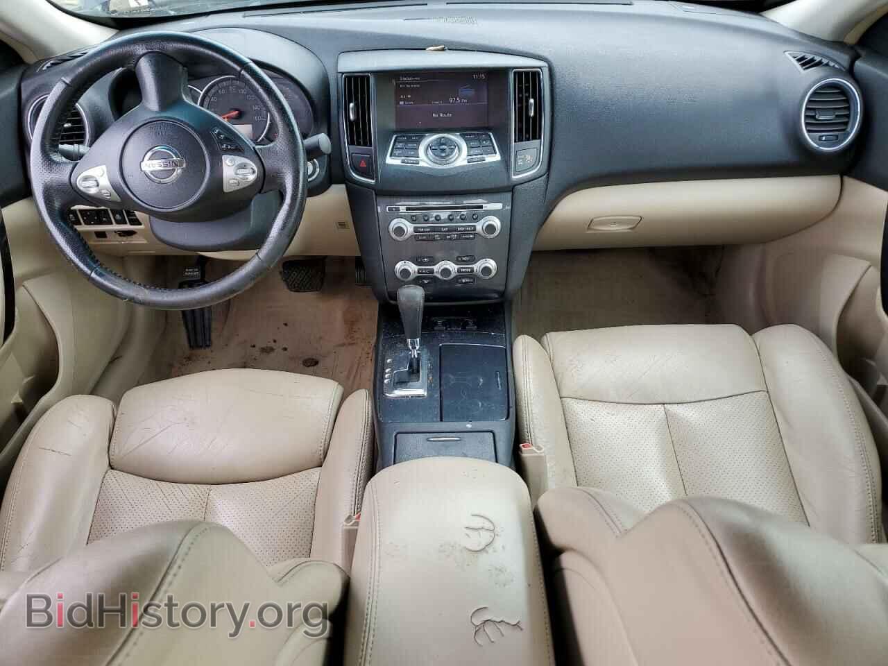 2014 NISSAN MAXIMA - VIN: 1N4AA5AP8EC907150 - Фото 8