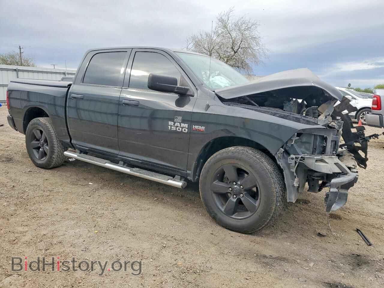 2015 RAM 1500 - VIN: 1C6RR6KT2FS629318 - Photo 4