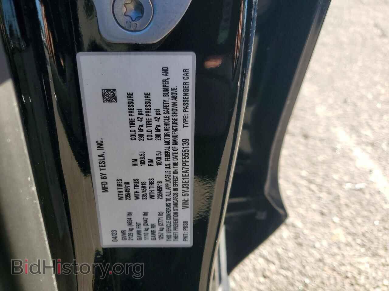 2023 TESLA MODEL 3 - VIN: 5YJ3E1EA7PF555139 - Photo 12