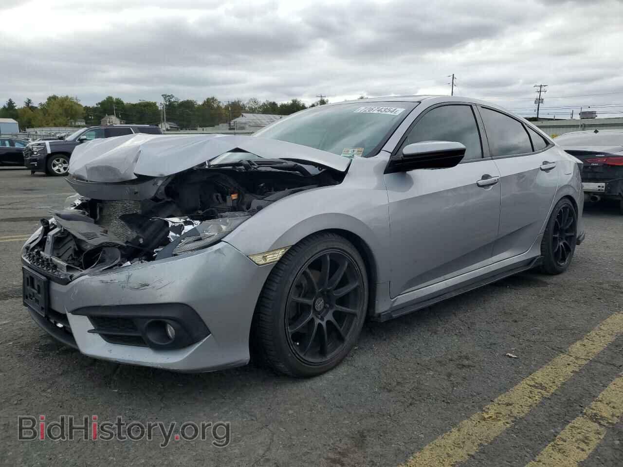 Фотография 2HGFC1F76HH648074 - HONDA CIVIC 2017