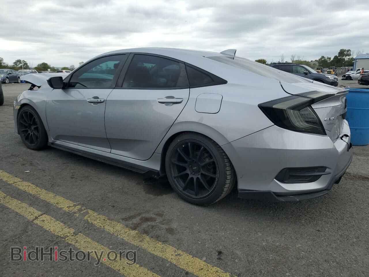2017 HONDA CIVIC - VIN: 2HGFC1F76HH648074 - Фото 2