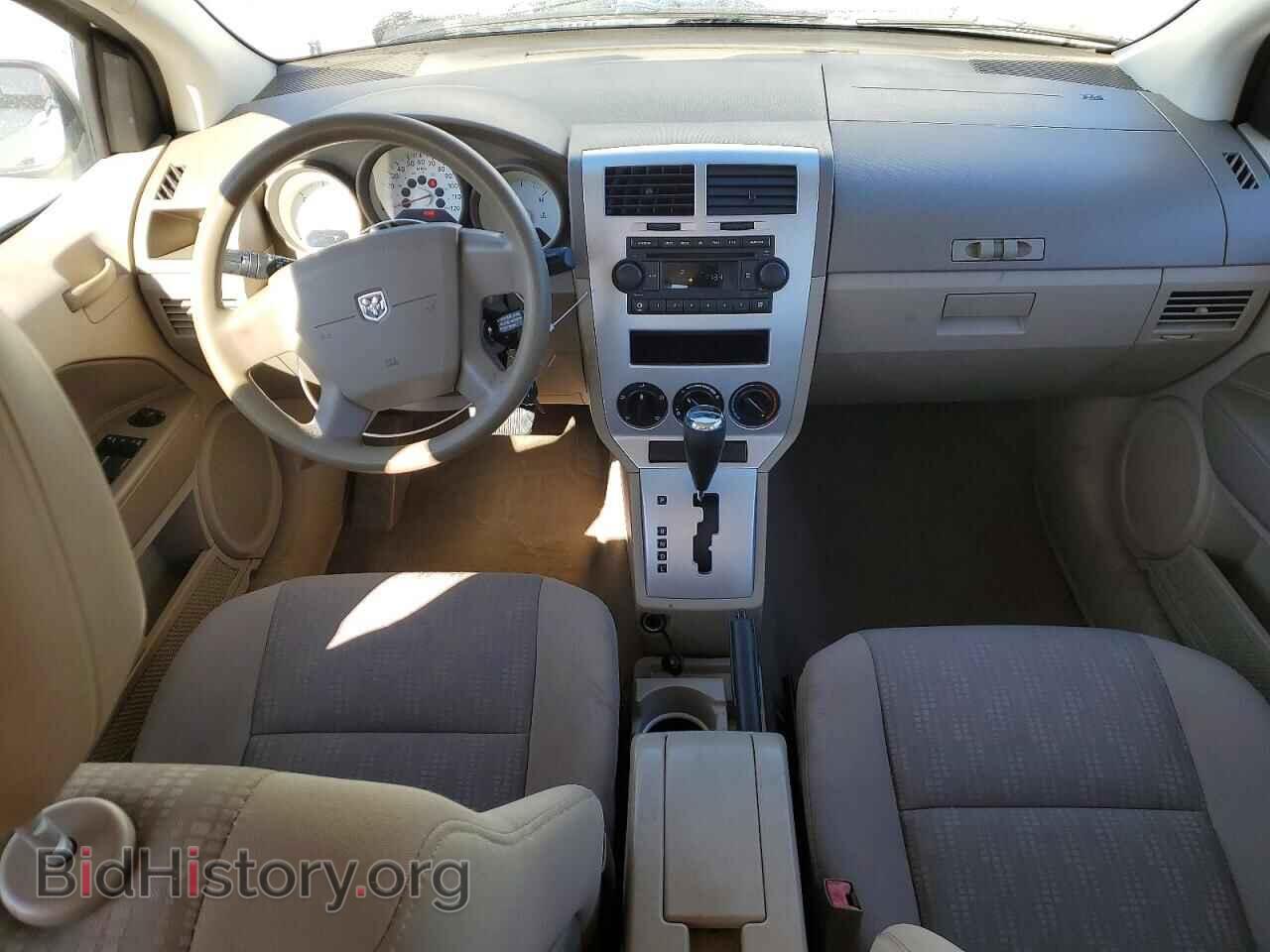 2007 DODGE CALIBER - VIN: 1B3HB28B87D174580 - Фото 8