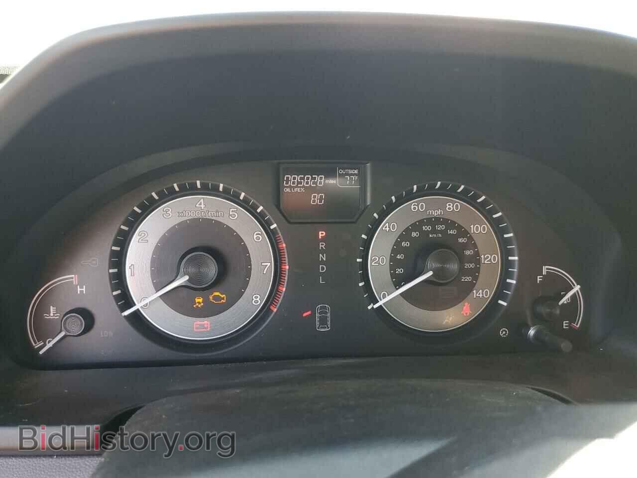 2015 HONDA All Models - VIN: 5FNRL5H66FB058077 - Фото 9