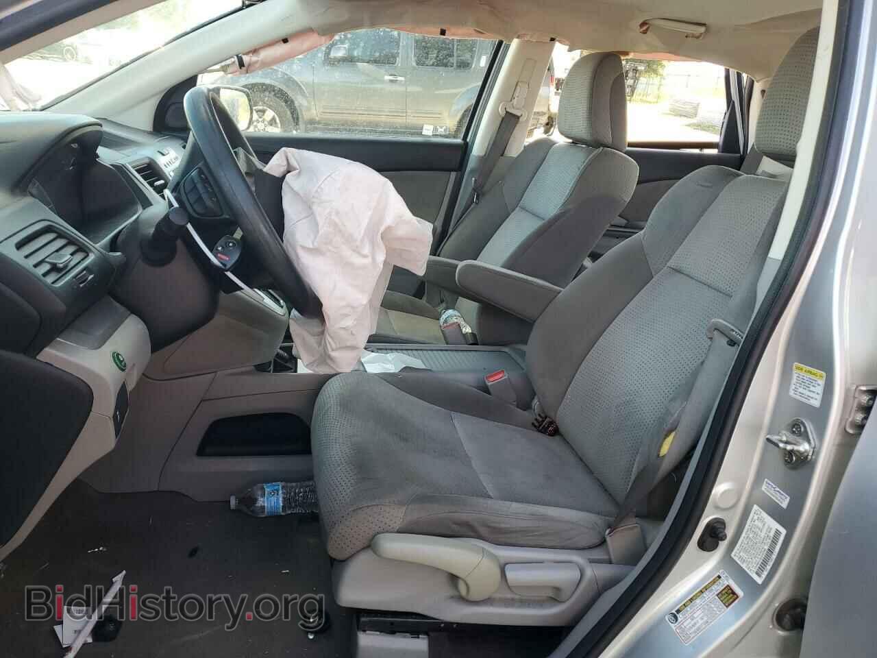 2012 HONDA CRV - VIN: 2HKRM3H59CH502980 - Фото 7
