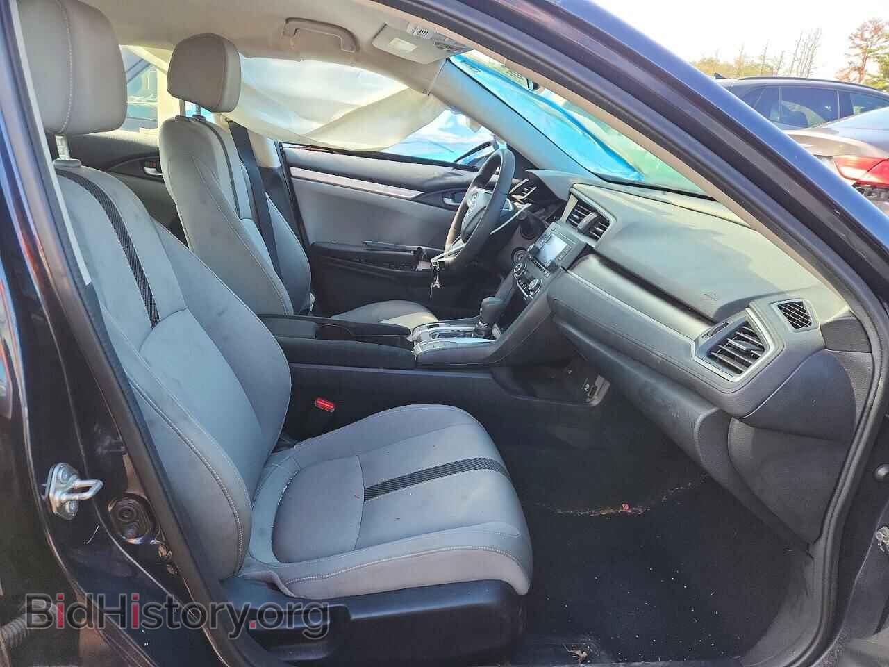 2017 HONDA CIVIC - VIN: 2HGFC2F5XHH532669 - Photo 7