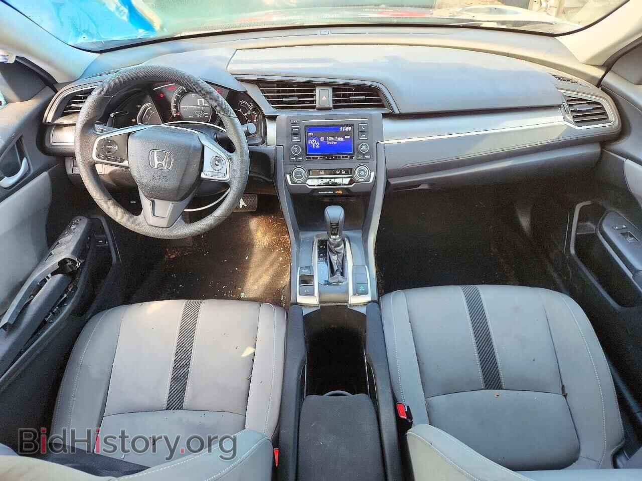 2017 HONDA CIVIC - VIN: 2HGFC2F5XHH532669 - Photo 8
