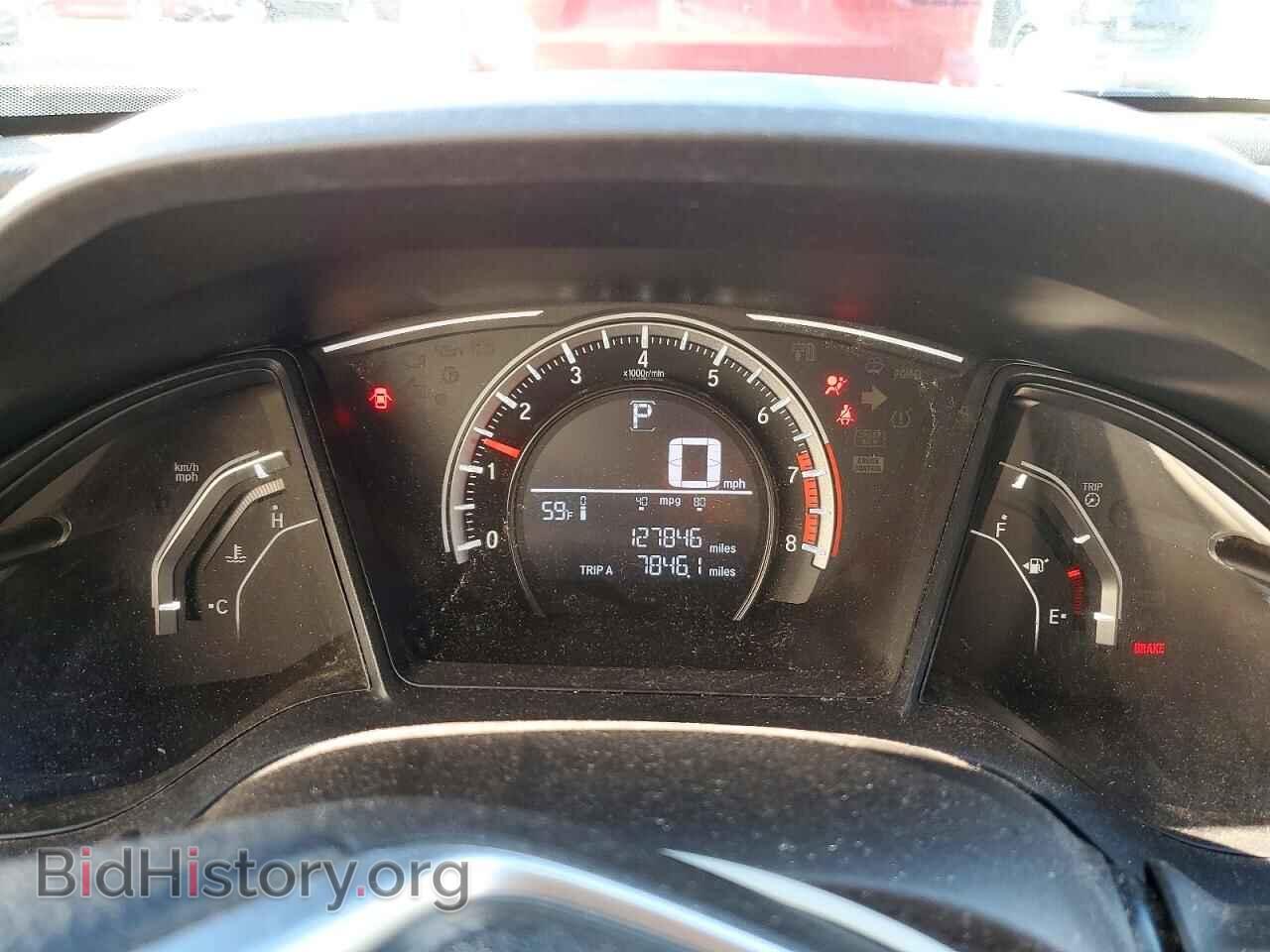 2017 HONDA CIVIC - VIN: 2HGFC2F5XHH532669 - Photo 9