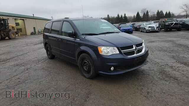 2017 DODGE CARAVAN - VIN: 2C4RDGCG0HR807603 - Фото 14