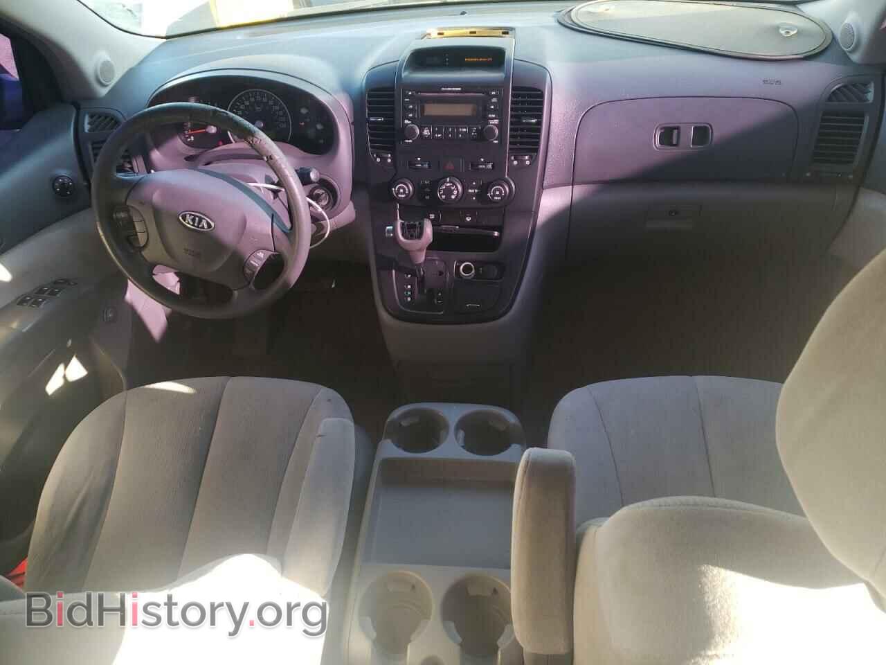 2006 KIA All Models - VIN: KNDMB233266020348 - Фото 8