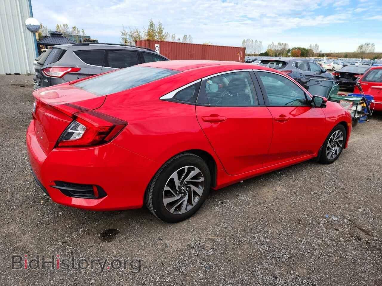 2017 HONDA CIVIC - VIN: 2HGFC2F83HH024439 - Photo 3