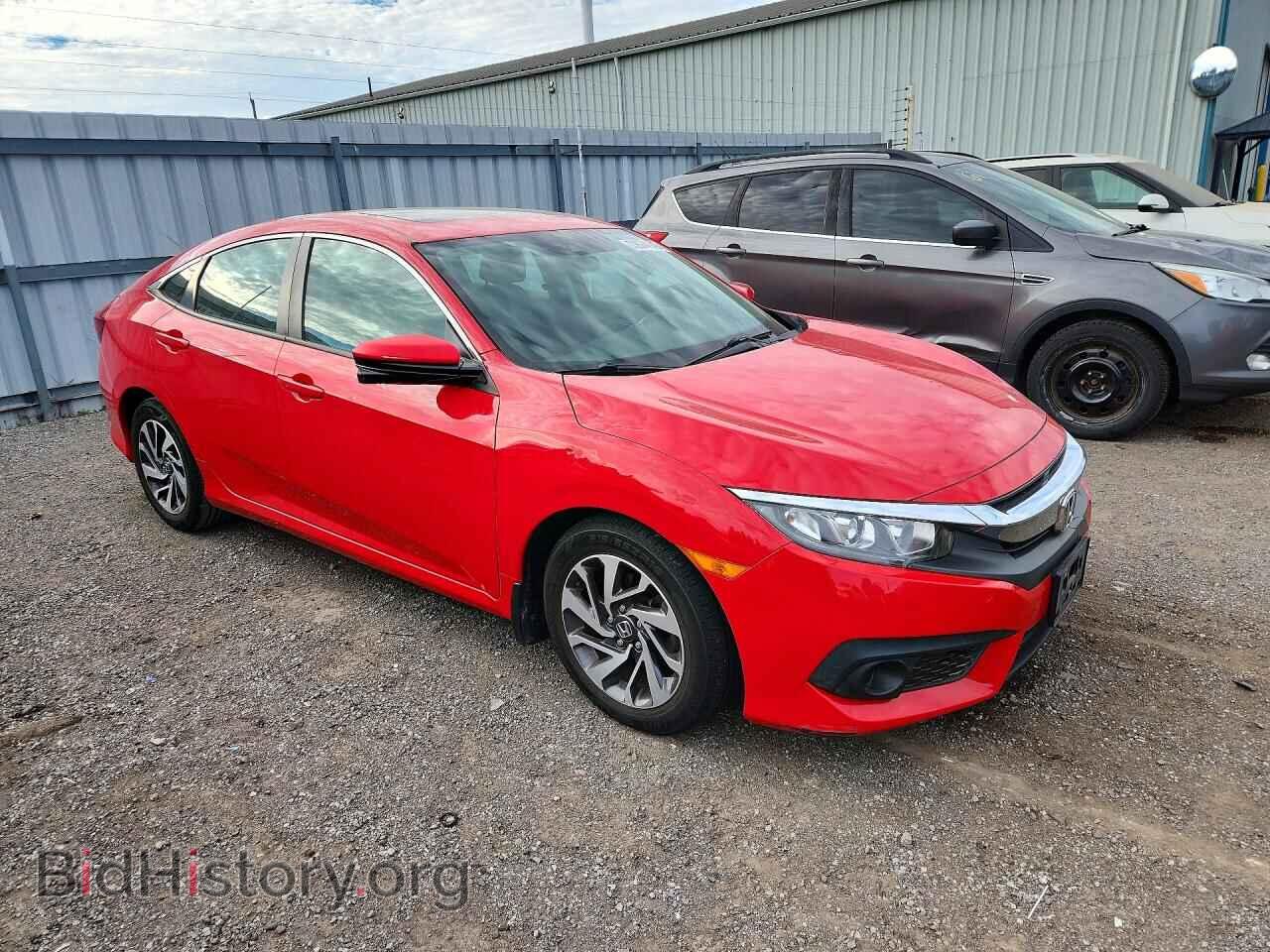 2017 HONDA CIVIC - VIN: 2HGFC2F83HH024439 - Photo 4