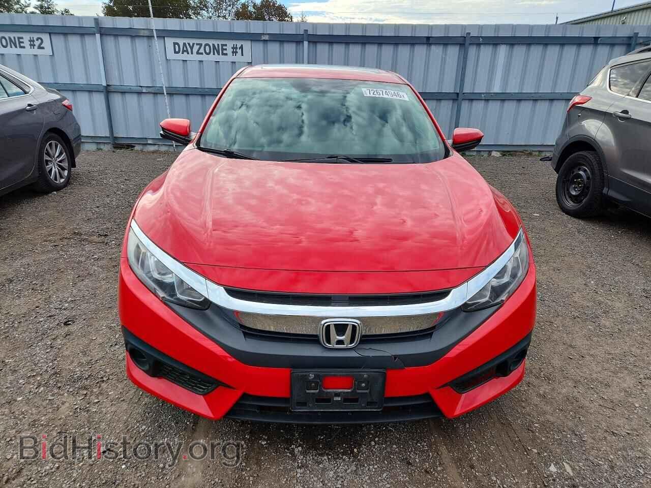 2017 HONDA CIVIC - VIN: 2HGFC2F83HH024439 - Photo 5