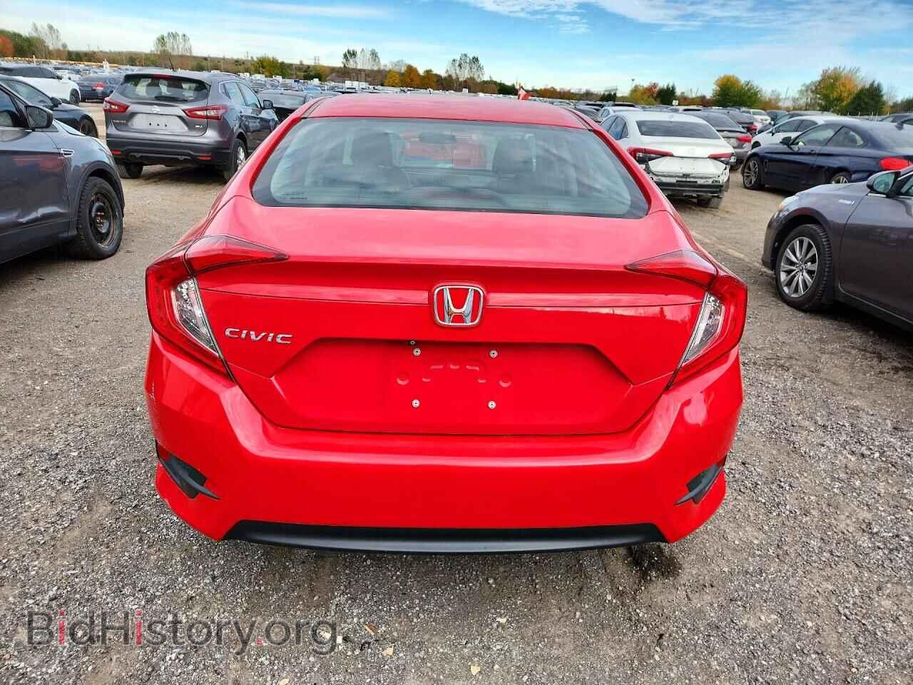 2017 HONDA CIVIC - VIN: 2HGFC2F83HH024439 - Photo 6