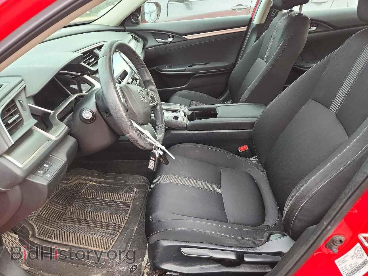 2017 HONDA CIVIC - VIN: 2HGFC2F83HH024439 - Photo 7
