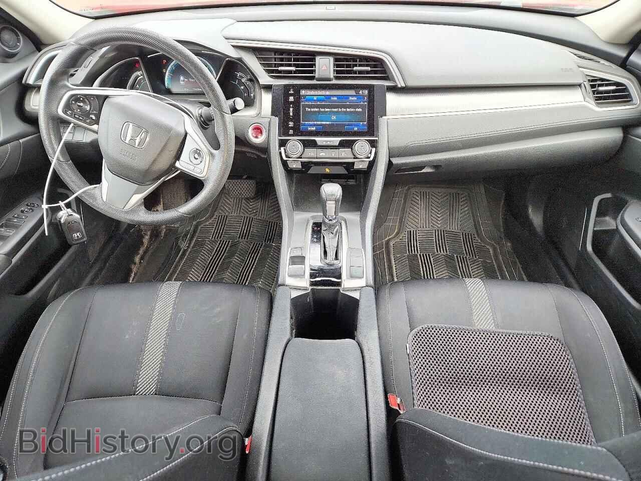 2017 HONDA CIVIC - VIN: 2HGFC2F83HH024439 - Photo 8