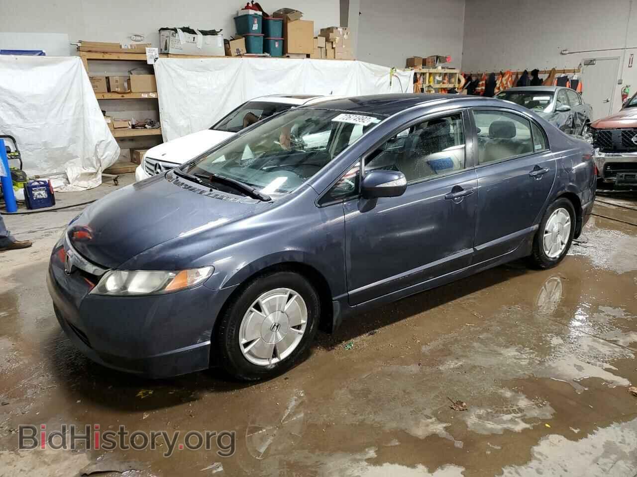 Photo JHMFA36216S024305 - HONDA CIVIC 2006