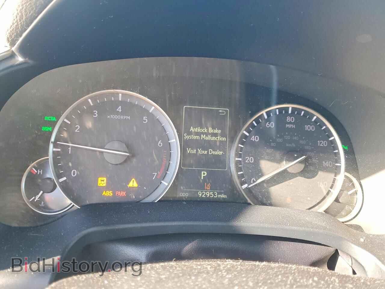2016 LEXUS RX350 - VIN: 2T2BZMCA1GC001955 - Фото 9