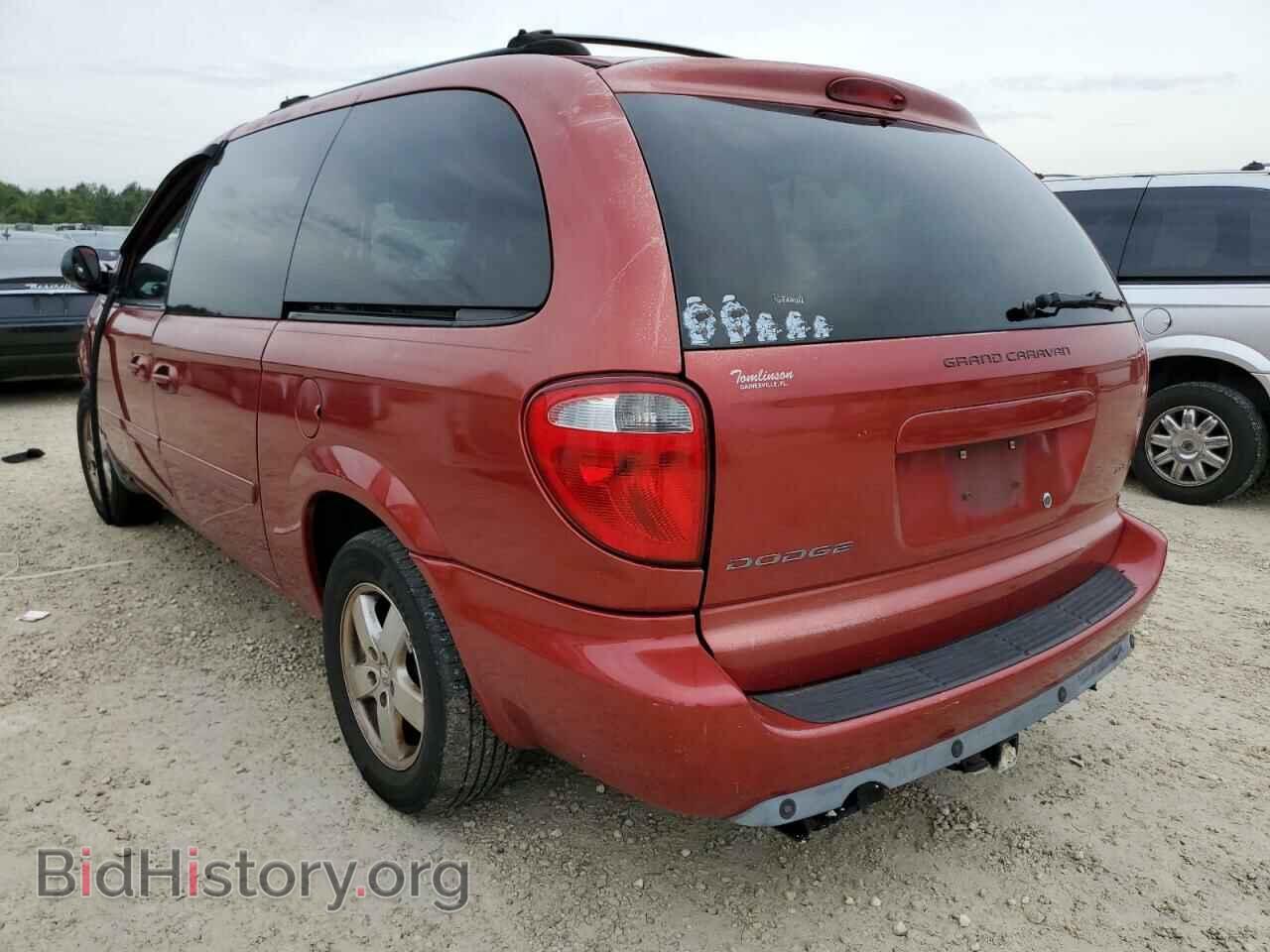2007 DODGE CARAVAN - VIN: 2D4GP44L77R114182 - Фото 2
