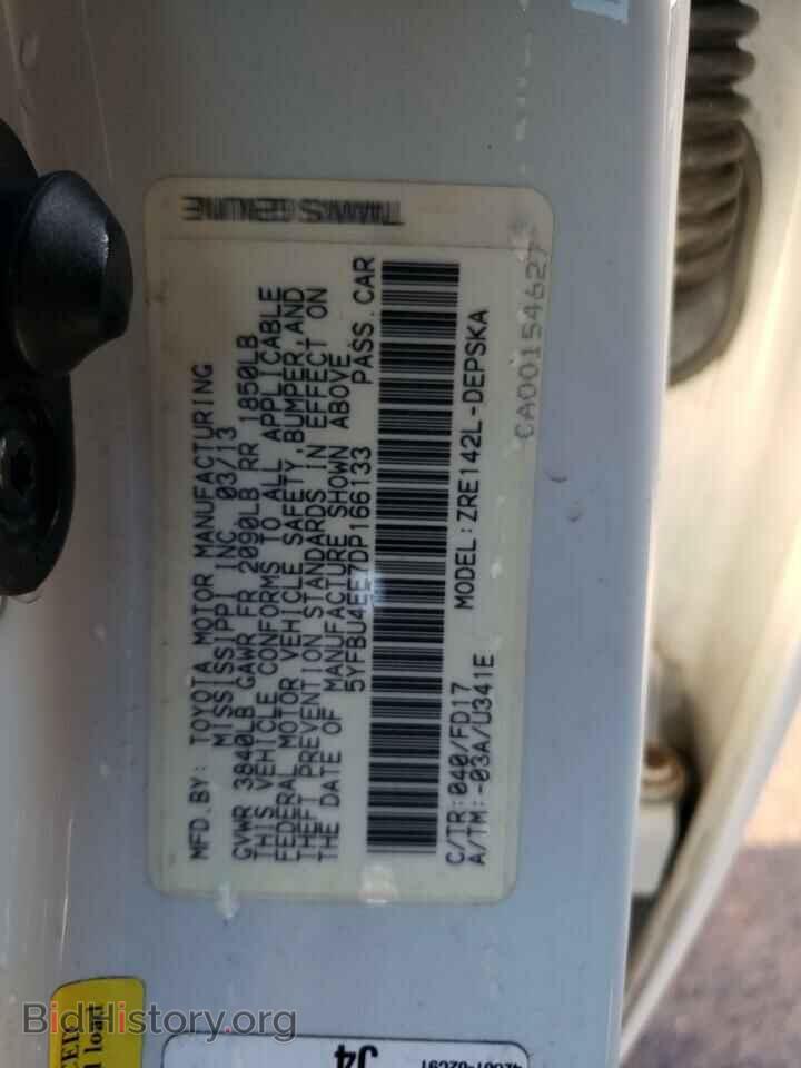 2013 TOYOTA COROLLA - VIN: 5YFBU4EE7DP166133 - Фото 12