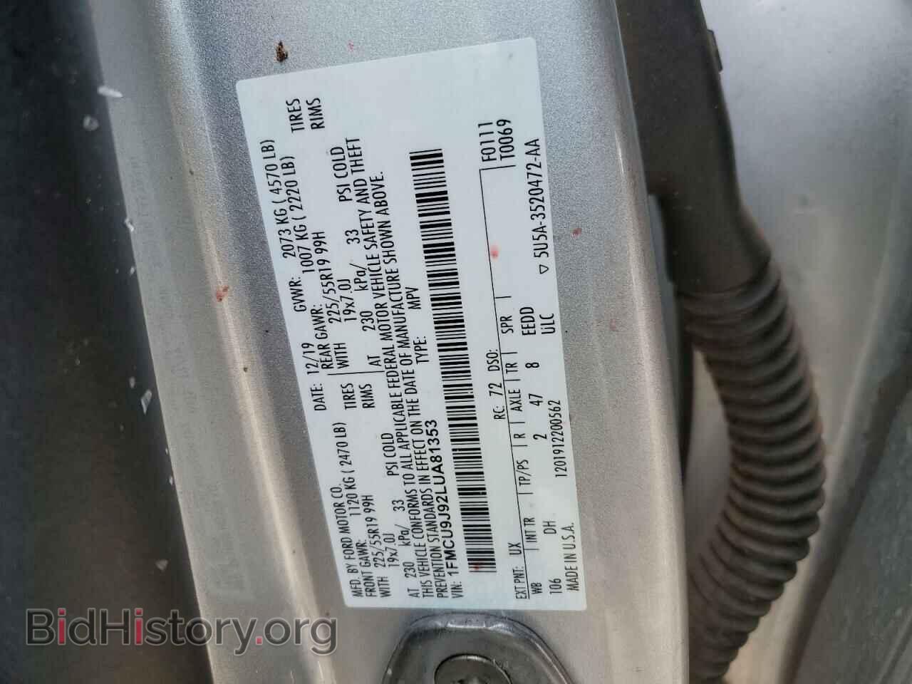 2020 FORD ESCAPE - VIN: 1FMCU9J92LUA81353 - Фото 12