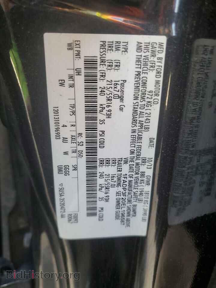 2014 FORD FOCUS - VIN: 1FADP3F20EL196587 - Photo 12