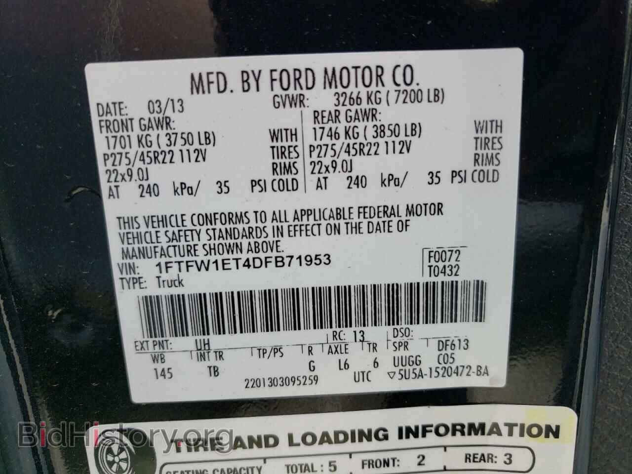 2013 FORD All Models - VIN: 1FTFW1ET4DFB71953 - Фото 12