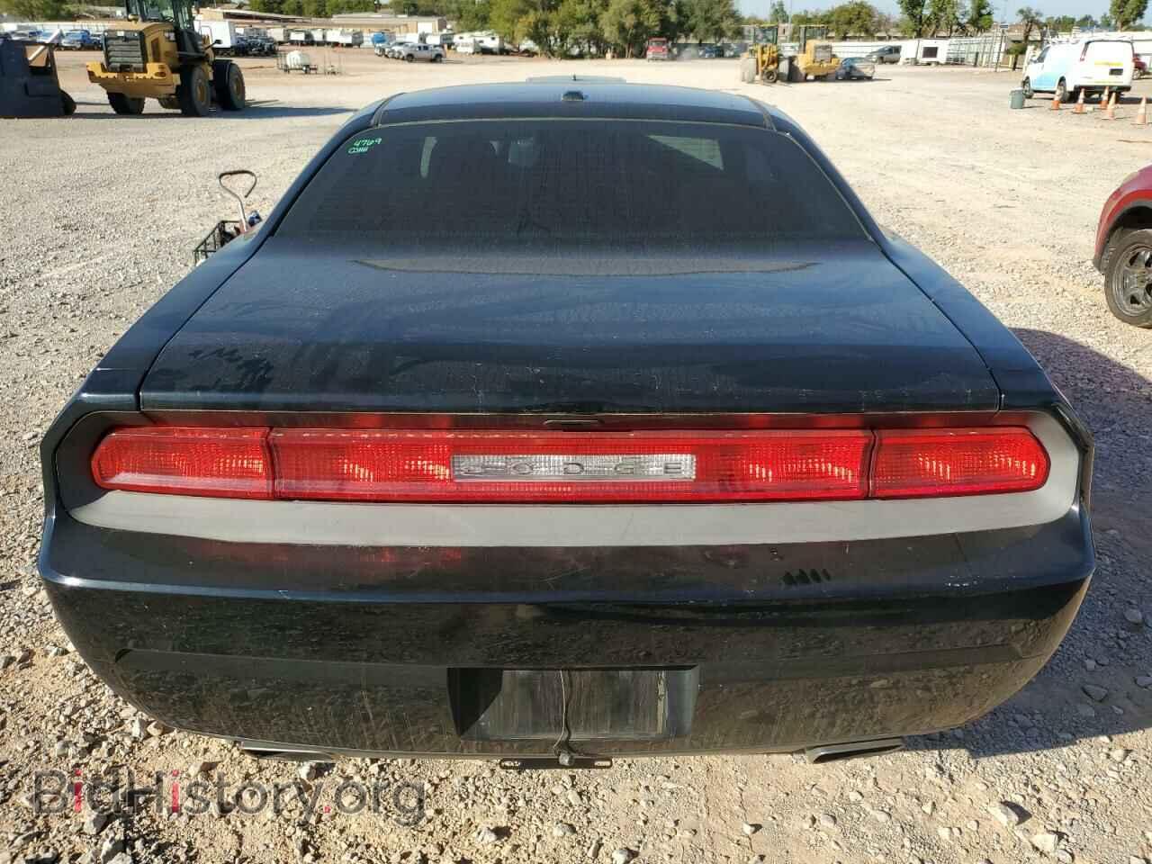2013 DODGE CHALLENGER - VIN: 2C3CDYAG7DH705220 - Фото 6