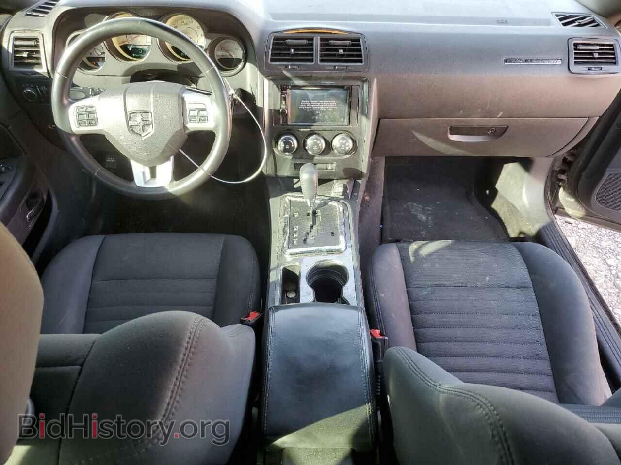 2013 DODGE CHALLENGER - VIN: 2C3CDYAG7DH705220 - Фото 8