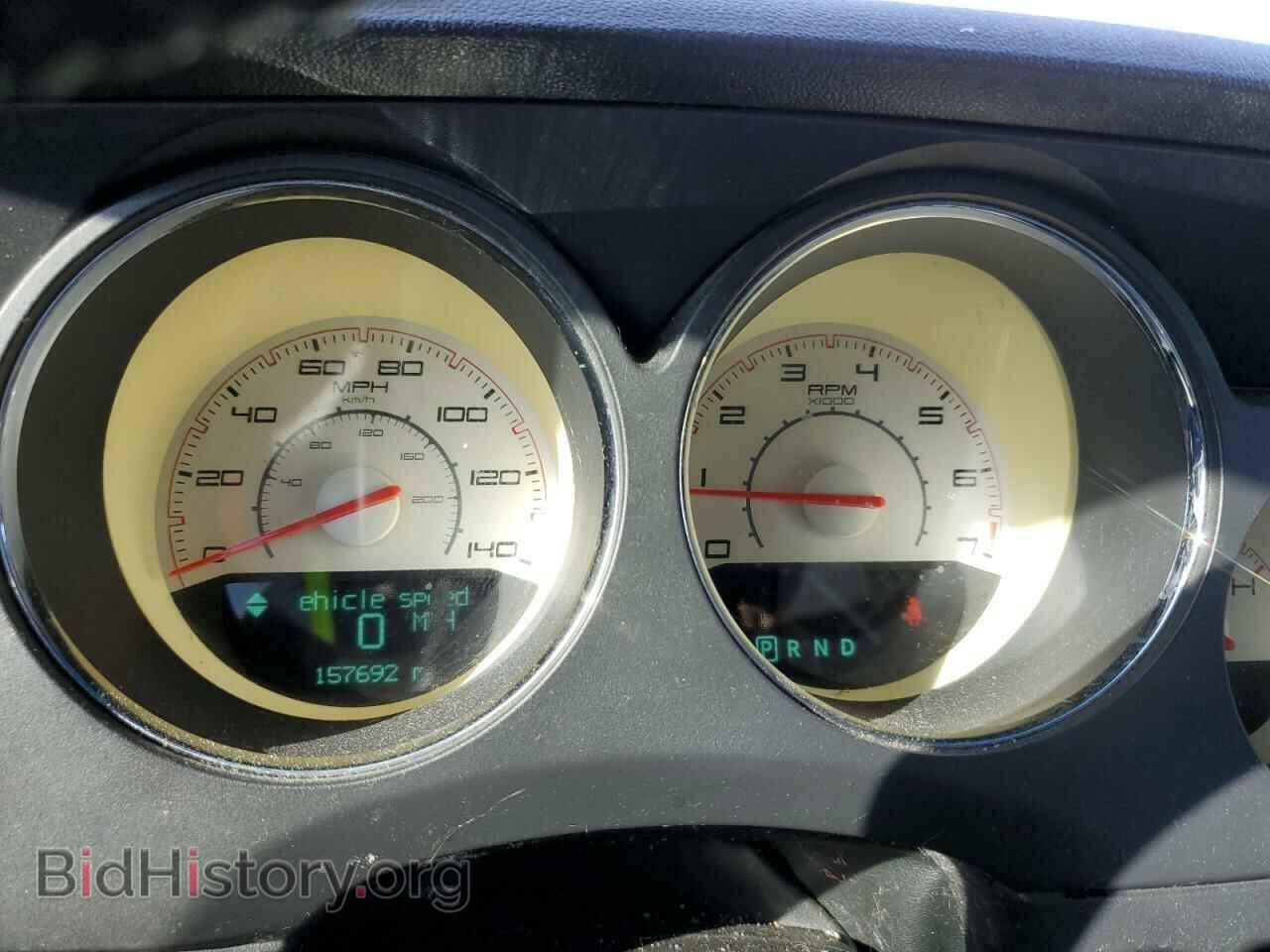 2013 DODGE CHALLENGER - VIN: 2C3CDYAG7DH705220 - Фото 9