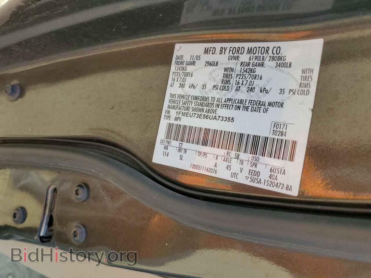 2006 FORD EXPLORER - VIN: 1FMEU73E56UA73355 - Фото 12