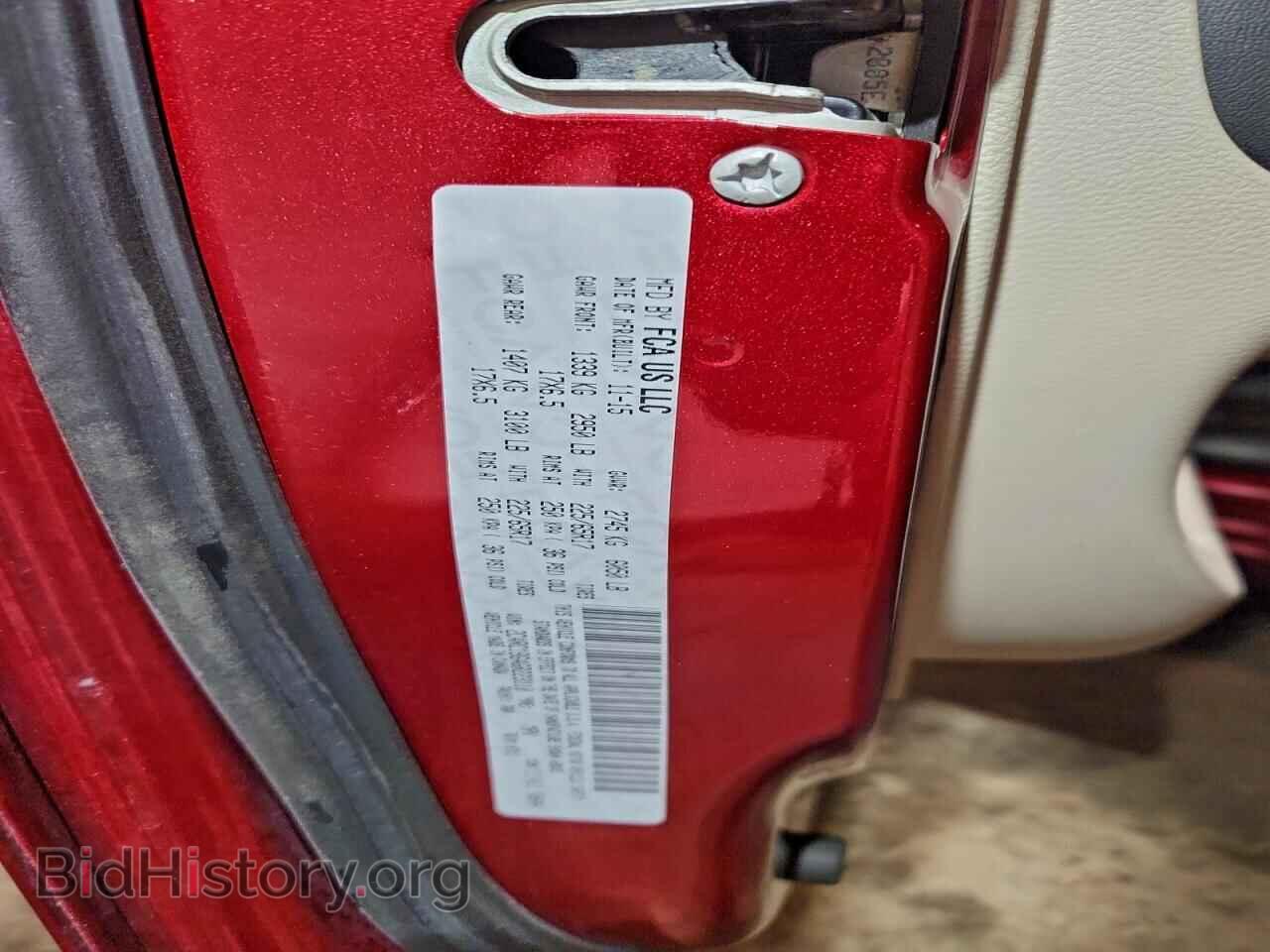 2016 CHRYSLER MINIVAN - VIN: 2C4RC1BG4GR223110 - Photo 13