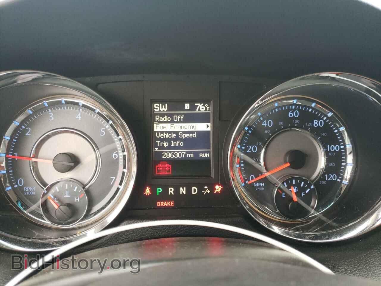2016 CHRYSLER MINIVAN - VIN: 2C4RC1BG9GR213026 - Photo 9
