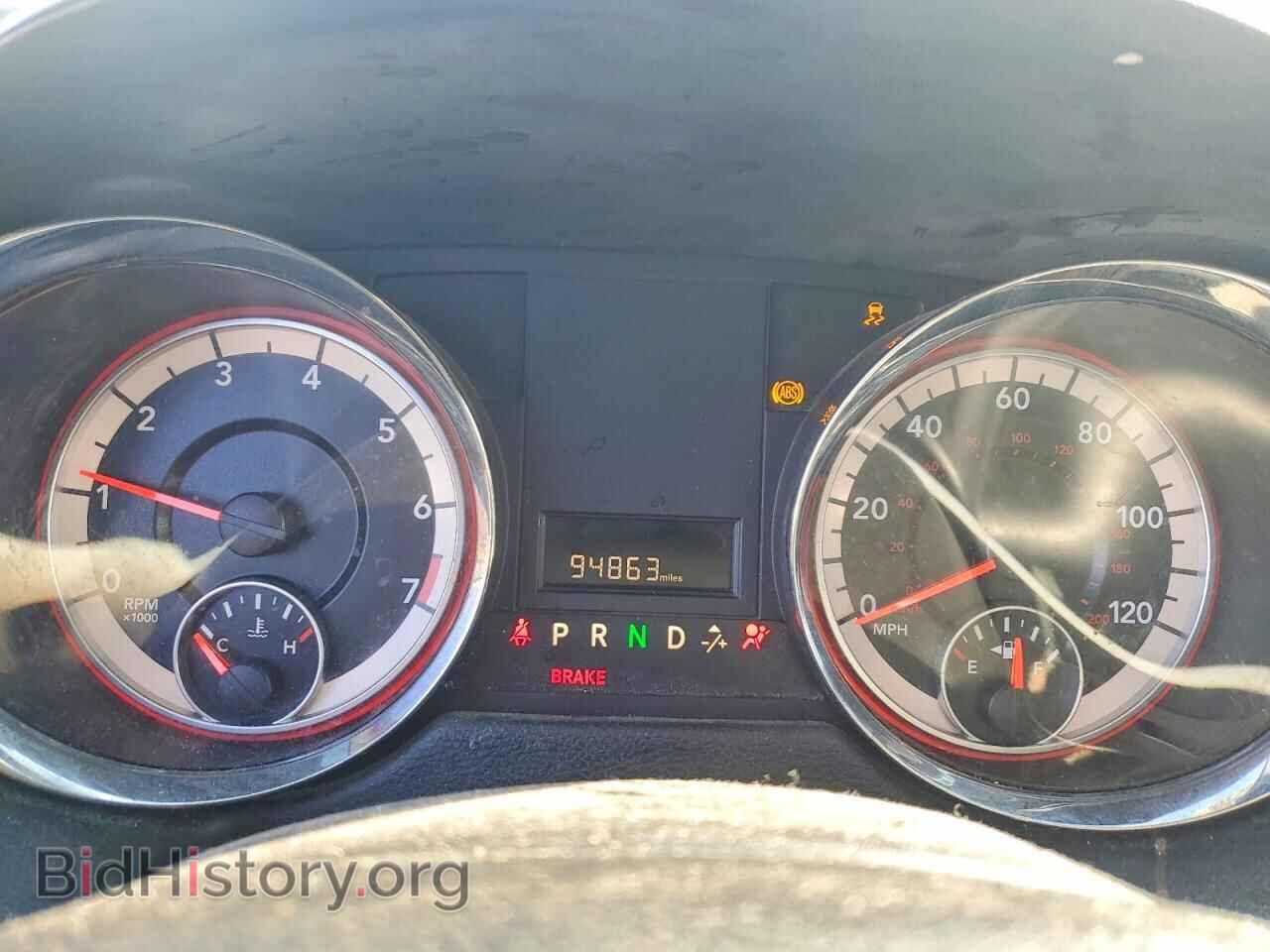 2017 DODGE CARAVAN - VIN: 2C4RDGCG1HR861542 - Фото 9