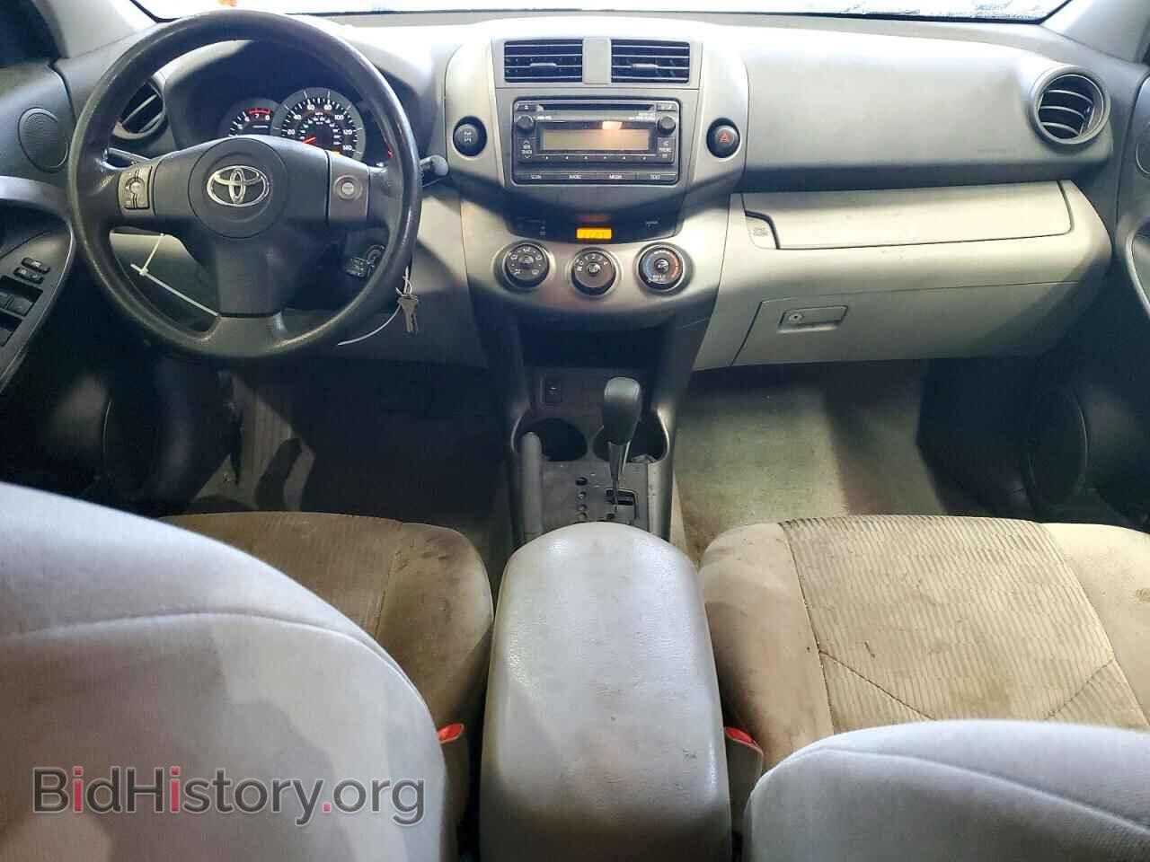 2012 TOYOTA RAV4 - VIN: 2T3BF4DV7CW255121 - Photo 8