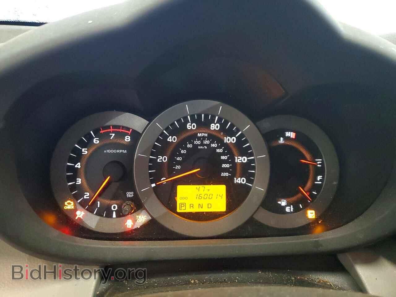 2012 TOYOTA RAV4 - VIN: 2T3BF4DV7CW255121 - Photo 9