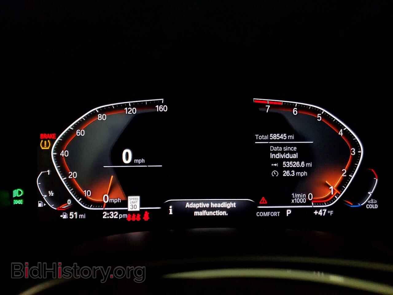 2020 BMW 8 SERIES - VIN: WBAGV4C08LCD80954 - Фото 9