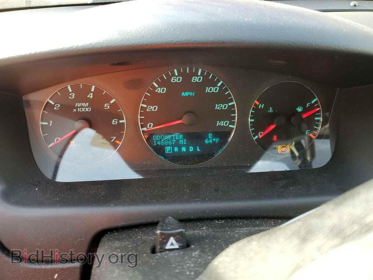 2013 CHEVROLET IMPALA - VIN: 2G1WC5E32D1242583 - Фото 9