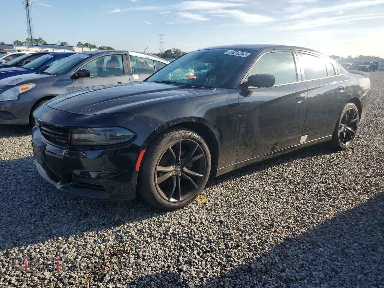 Фотография 2C3CDXBG3HH620857 - DODGE CHARGER 2017