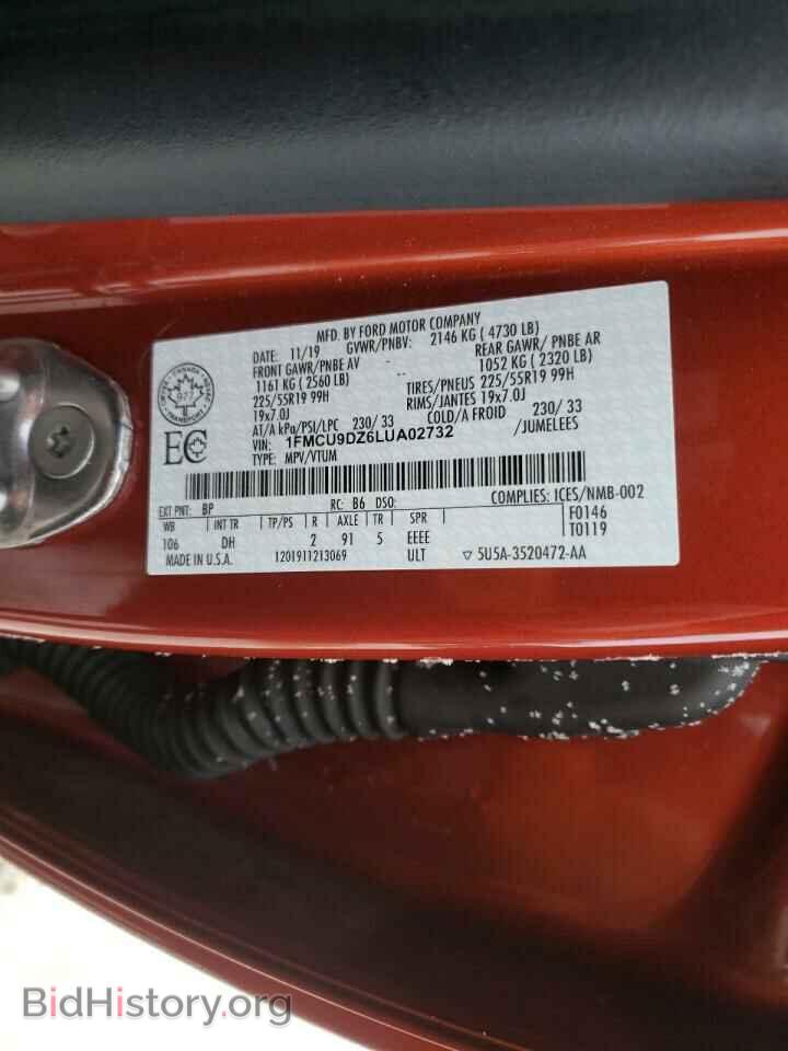 2020 FORD ESCAPE - VIN: 1FMCU9DZ6LUA02732 - Фото 14