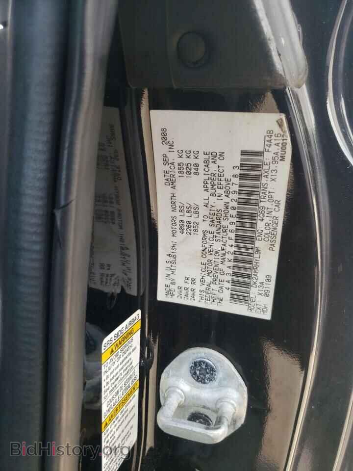 2009 MITSUBISHI ECLIPSE - VIN: 4A3AK24F69E029783 - Фото 13
